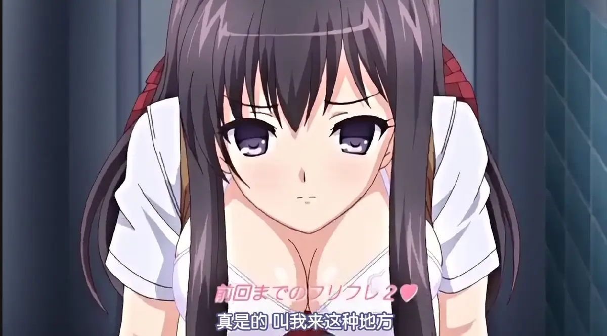 《制服堕天使の課外授業～》5集全集在线观看-无删减里番免费无广告播放-HD高清画质网盘资源分享-《制服堕天使の課外授業～》樱花动漫风车动漫全集