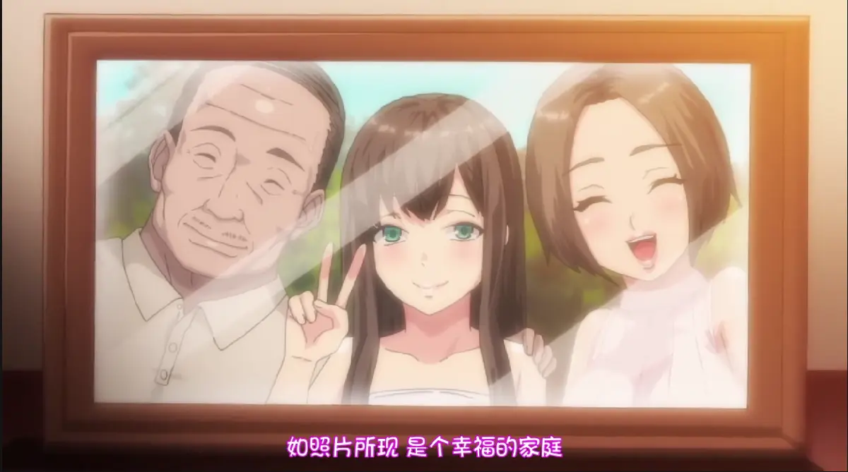 《放荡家庭教师报告》动漫在线观看完整版 - 高清无广告资源 - 网盘资源分享 - 放荡家庭教师报告全集免费看