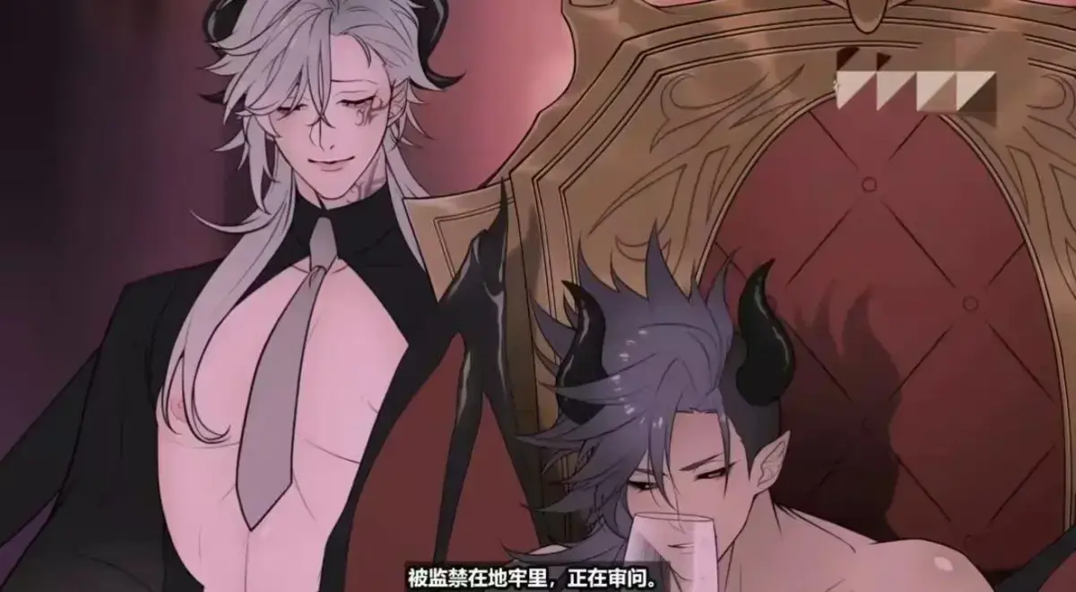 《魔王城的祭品》蓝光未删减版全集免费播放-魔王城的祭品高清全集中字在线-1080P超清资源迅雷下载