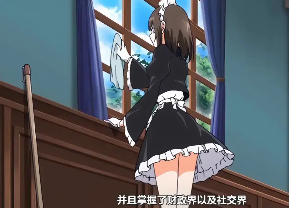 《落魄贵族琉璃川》全集在线观看-1080P高清画质无删减播放-《落魄贵族琉璃川》风车动漫无广告免费看