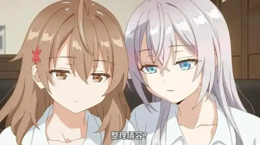 《催眠指导》动漫全集无删减在线观看-《催眠指导》HD高清完整版免费播放-樱花动漫1080P资源下载