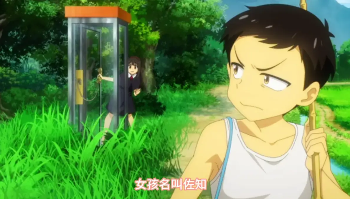 《夏与箱》动漫1080P高清完整版在线观看-无删减夏与箱全集免费播放-风车动漫同步更新夏与箱全剧集