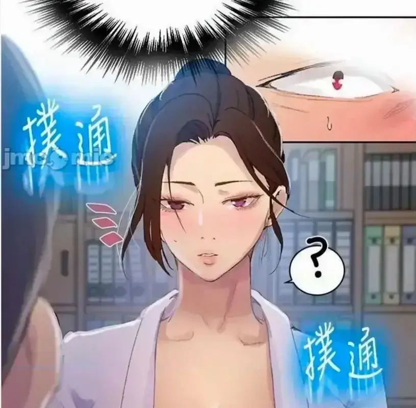 《私密教学》韩漫全集高清无删减在线观看-子豪私教课高能名场面全收录-无修版免费观看