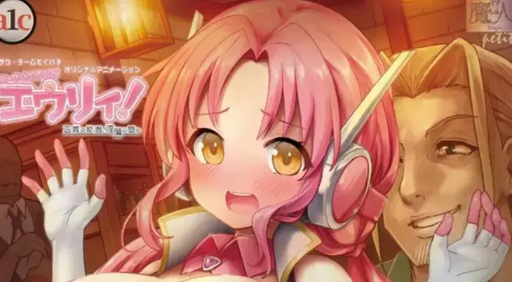 《诺特・精灵・尤莉！》2026最新动漫全集-高清未删减中字版免费观看-诺特・精灵・尤莉！完整版在线1080P