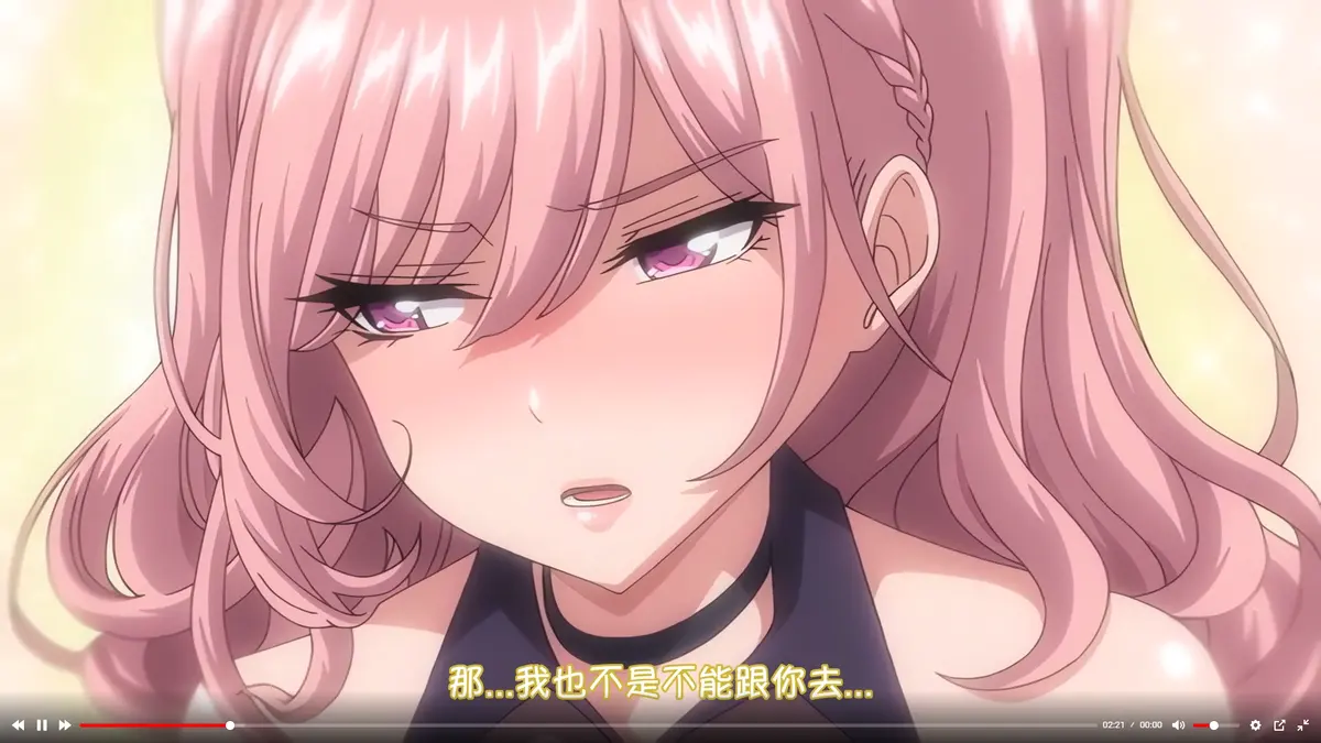 《女友催眠》资源下载-无删减完整版1080P高清-女友催眠无广告在线免费观看