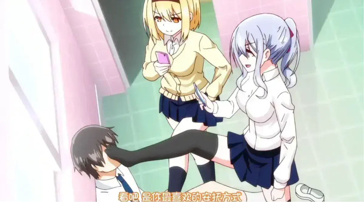 《～女子全员妊娠计画～》全季完整版无广告-《～女子全员妊娠计画～》高清中字在线播放-风车动漫全网同步更新