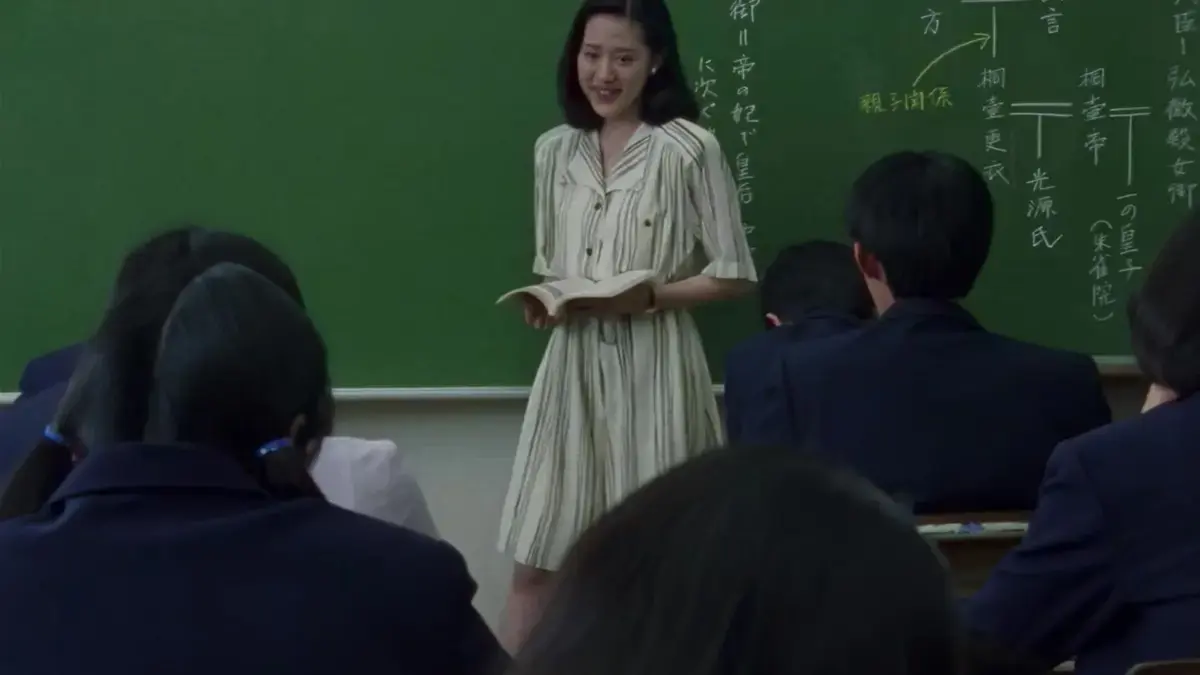 《女教师日记》未删减版1080P高清画质播放-日本电影女教师日记全集免费观看-无广告在线流畅播放