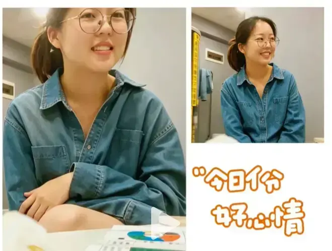 《年度盛典眼镜妹》原视频免费在线观看-未删减版高清完整版-年度盛典眼镜妹无广告播放