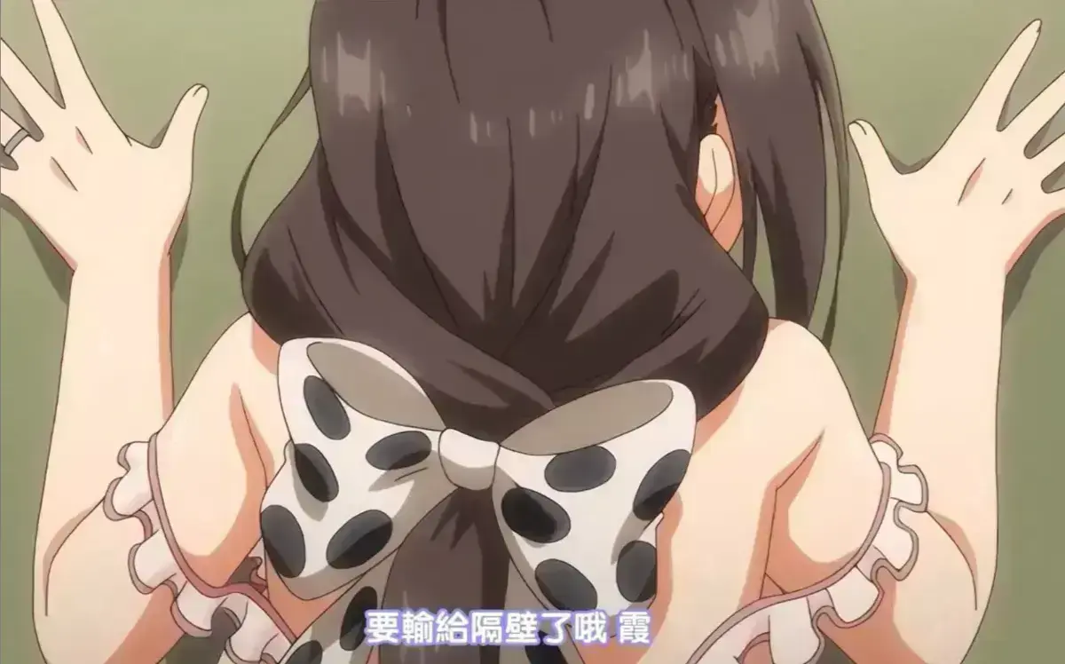 《乳牛牧场の奶牛娘》无删减全集免费看-《乳牛牧场の奶牛娘》1080P高清中字在线播放-超治愈的奶牛娘日常