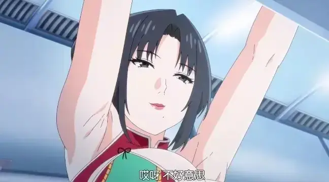 《我的妈妈》日本动漫未删减版在线观看-《我的妈妈》日语中字全集1080P高清播放-海边禁忌悲剧成人番剧免费看