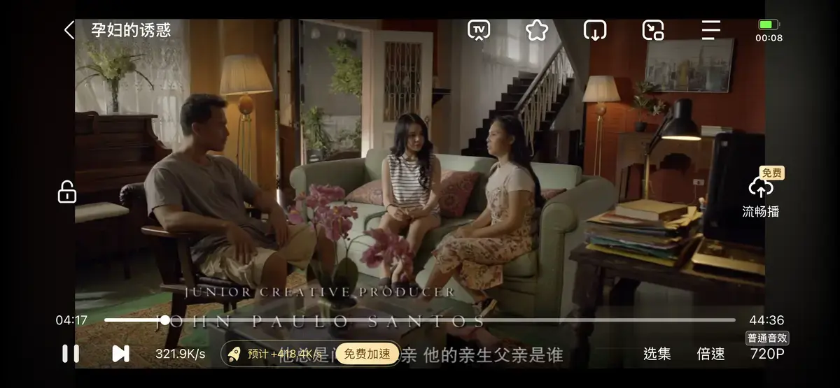 《公公和两个儿媳》全集无删减高清在线观看-《公公和两个儿媳》免费资源完整版播放-老公出差与弟媳公公同住