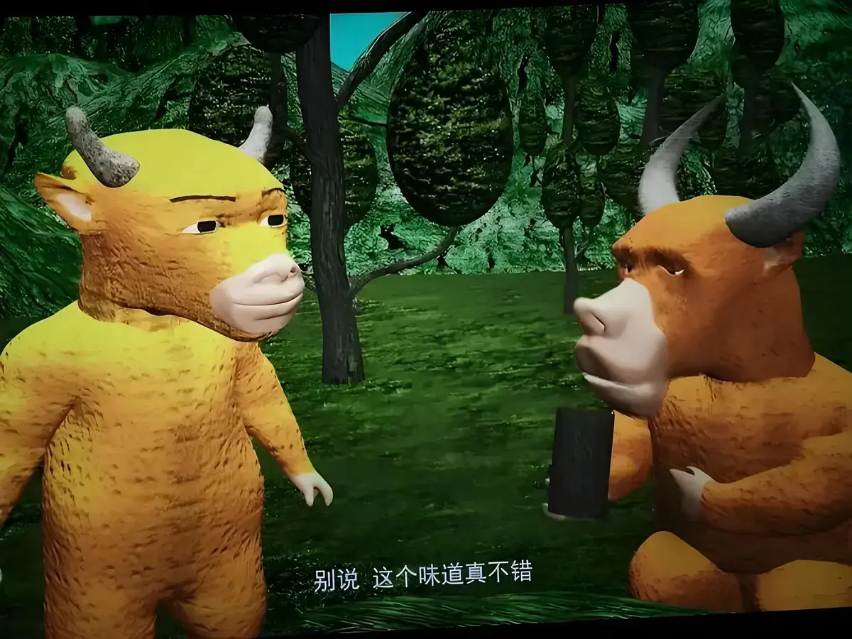 两人五年打磨动画《牛来》高清完整版免费在线观看 - 全集未删减流畅不卡顿 - 牛来百度夸克网盘资源