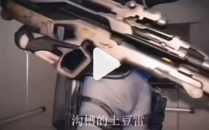 《露娜沟槽疾风土豆雷》未删减高清完整版-麦晓雯同人三部曲连播-三角洲行动二创爆款-露娜小麦沟槽疾风土豆雷无套路免费看