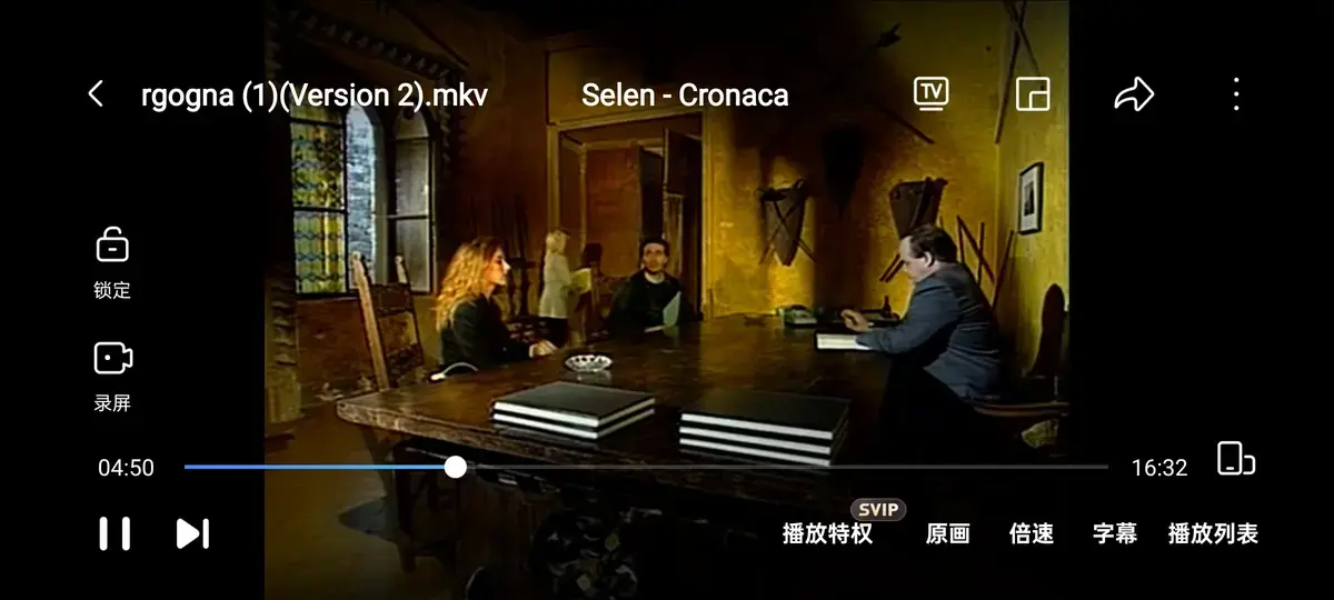 《黑色记事 3：耻辱诊所》未删减完整版免费观看 - 羞耻诊所全集HD中字 - 赛伦(selen)主演剧情片蓝光画质