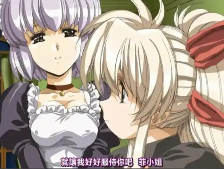 《Front Innocent》无删减全集免费观看-《Front Innocent》动漫在线播放高清完整版-樱花动漫同步更新1080P