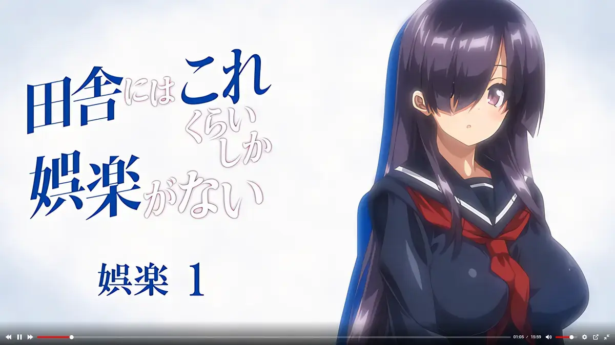 《乡下几乎没有娱乐活动1-2》全季无删减正片-1080P高清免费观看-乡下几乎没有娱乐活动1-2全集无广告在线播放