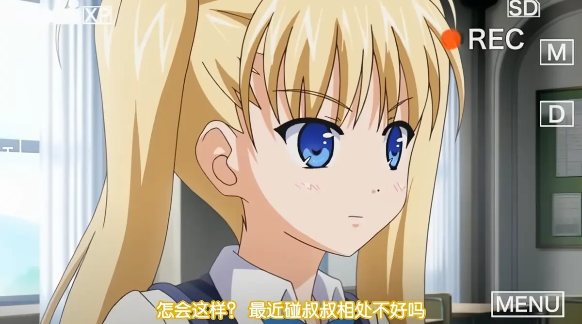 《鬼父》高清完整版无广告在线播放-超清全集免费观看-动漫资源下载