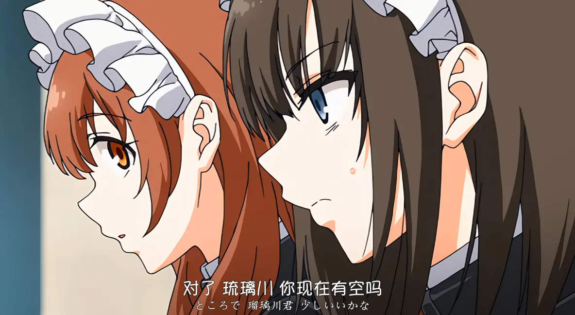 《没落贵族琉璃川2》第二季全集-《女仆教育2》无删减版HD在线看-免费高清完整版资源-女仆教育动漫全集播放