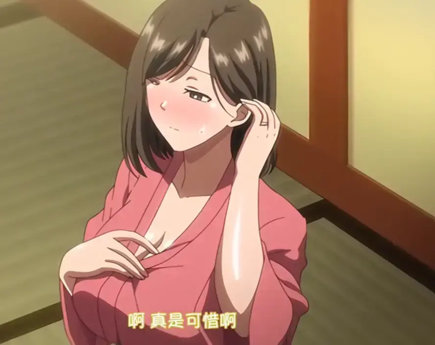 《夏妻》动画全集-无广告高清免费观看-《夏妻》1080P超清画质-樱花动漫同步更新