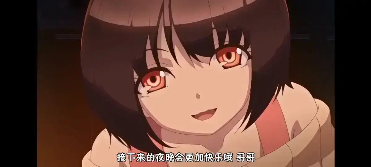 《Tiny Evil》全集高清完整版在线看-日本动漫Tiny Evil未删减1080P资源-《Tiny Evil 恶魔为她停留》中字版网盘下载与免费观看