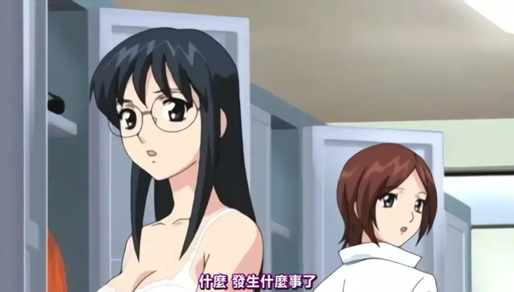 《好奇的心情》全集免费在线观看-好奇的心情高清无删减播放-夸克网盘资源直链下载