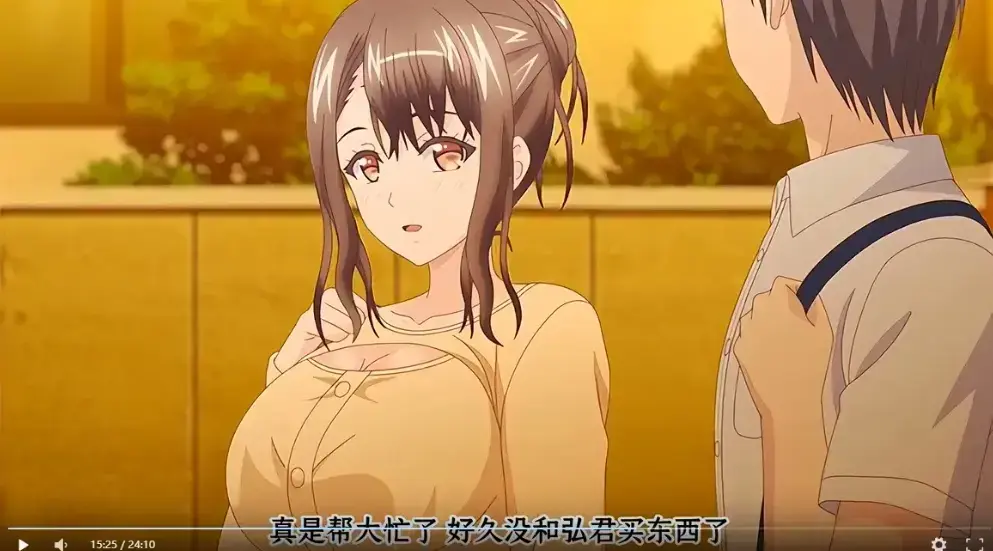 《误爆 萌萌的妈妈徒然》全季完整版在线看 - 误爆 萌萌的妈妈徒然未删减中文版 - 樱花动漫高清无广告免费资源