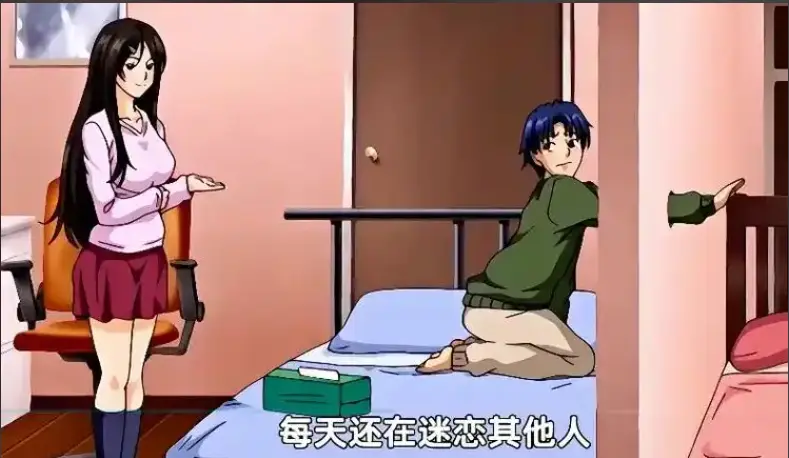 《御手洗家的兄妹》全集高清免费观看-御手洗家的兄妹1080P无删减在线播放-高清完整版资源