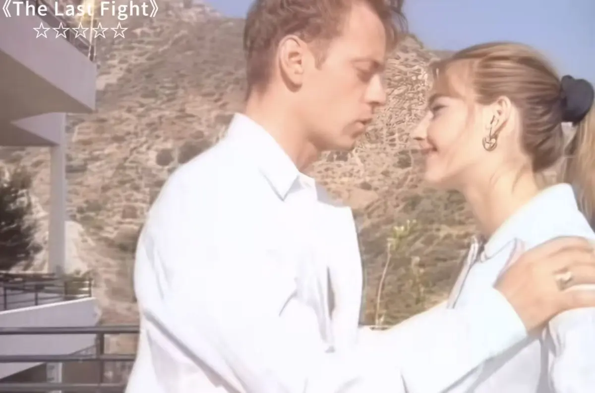 《最后的拳击手The last fight1997》1080P高清未删减版 - 意大利经典伦理电影免费观看 - 《最后的拳击手The last fight1997》全集无广告在线播放