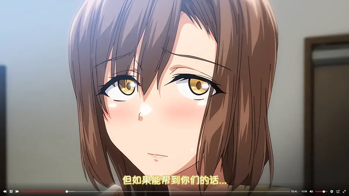 《为了没有两对就无法的丈夫带友人一起的妻子》动漫1080P高清全集-妻子带来闺蜜完整版免费看-无删减在线播放-丈夫凑对计划遭遇闺蜜意外加入