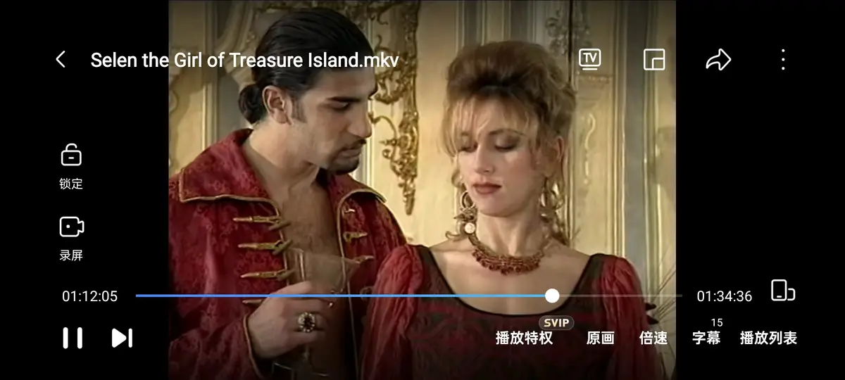 《金银岛》The girl of Treasure Island高清修复版-1998年赛伦主演意大利电影-1080P无广告在线免费观看
