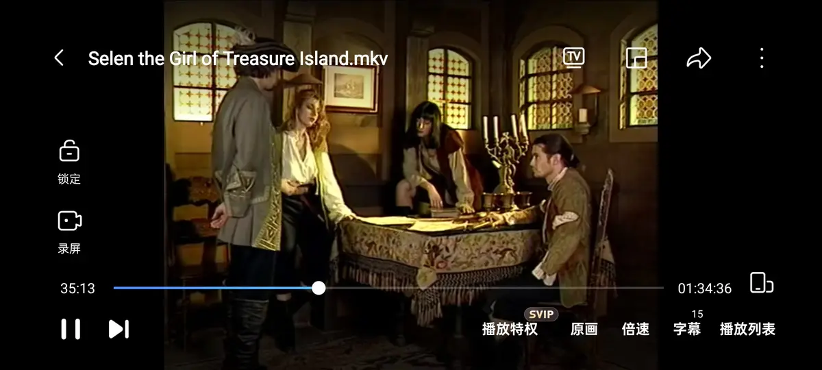 《金银岛寻宝记》HD高清完整版在线观看-意大利电影《金银岛寻宝记》无删减资源免费播放-赛伦Selen主演1998年蓝光典藏版