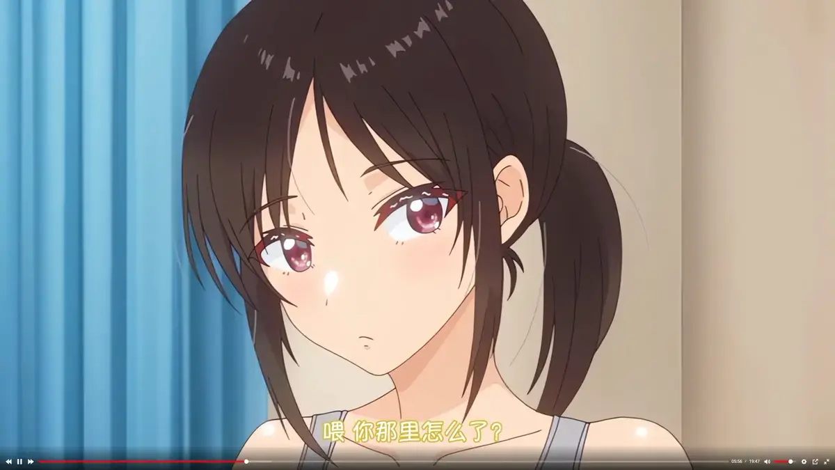 《与毫无自觉的青梅竹马出于好奇》高清无删减全集在线观看-免费播放与毫无自觉的青梅竹马出于好奇完整版-樱花动漫风车动漫资源