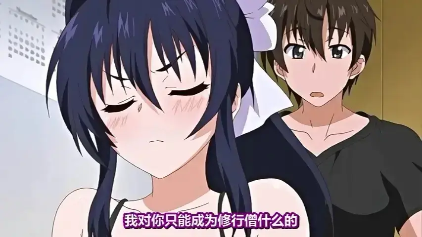 免费观看《乳色吐息》全集超清无广告-日本动漫《乳色吐息》HD高清在线看-最新剧情资源更新
