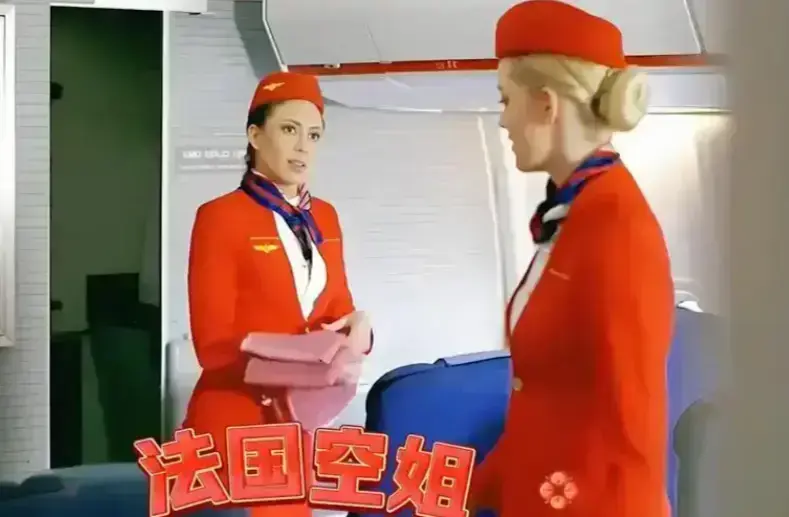 《法国空姐2》1080P超清完整版在线观看-法国空姐2全集免费观看-高清无删减版电影