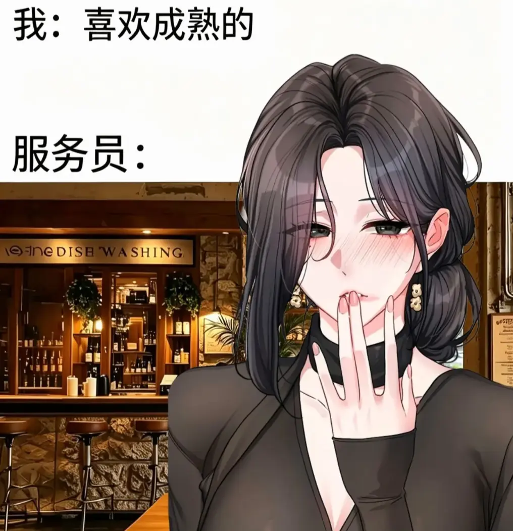 韩漫恋爱任务完整汉化无修全集资源下载-漫画恋爱任务游戏职场甜爱看点拉满-丝滑下拉阅览一键缓存随时追漫