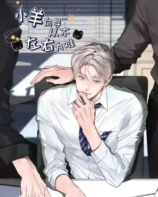 《靠发小我变身顶级向导》未删减漫画全集在线观看-靠发小我变身顶级向导HD高清免费看-全章节下拉式阅读无广告
