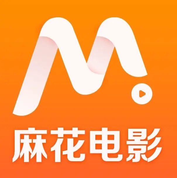 麻花影视TV版免费看剧指南-隐藏入口实测-高清国产电影MV全集在线看-麻花影院资源库全网最全-熬夜追剧必备