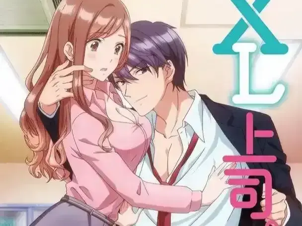 《XL司令》第一季资源下载-高清全集在线观看XL司令-完整版免费播放无广告