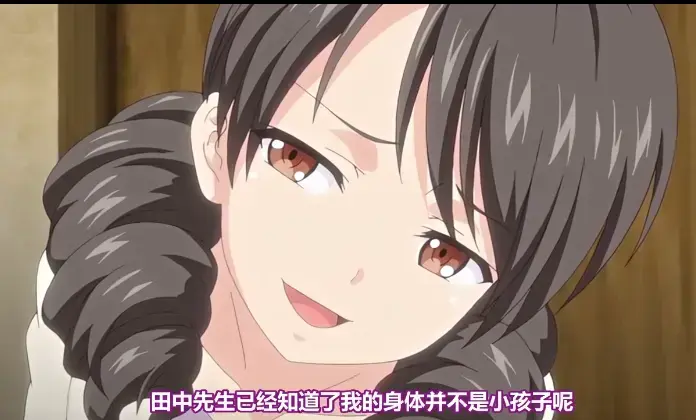 《心动小房东》1080P超清全集免费看-心动小房东无删减高清在线播放-全季完整版无广告观看