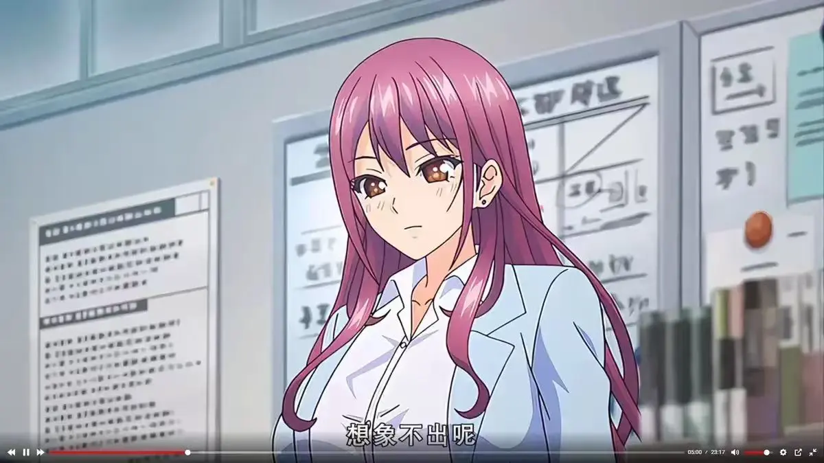 《高冷的抖&M》无删减版全季在线看-《高冷的抖&M》1080P蓝光画质免费播放-高冷抖M全集无广告观看