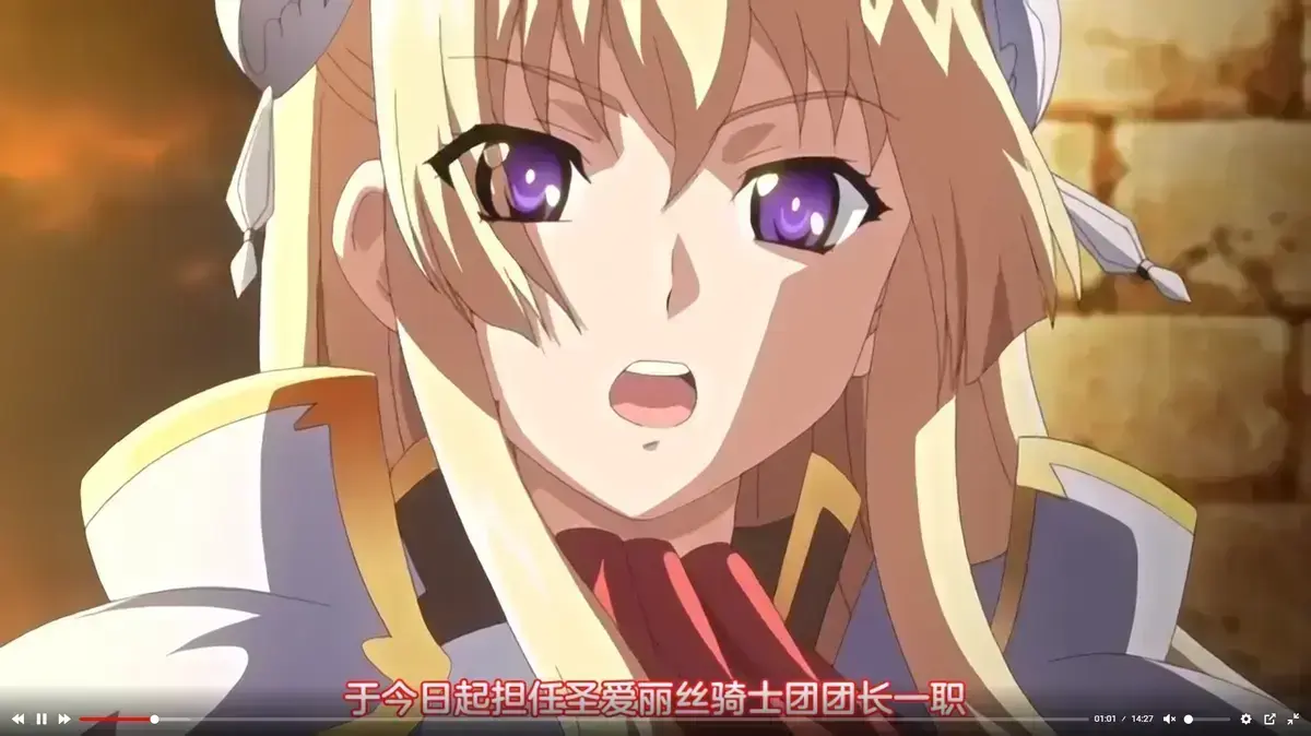 《黑兽》动漫全集高清在线观看-1080P无修免费播放-无广告完整版《黑兽》动画全集在线看-樱花动漫资源