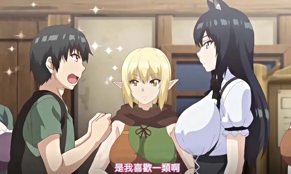 《异世界后宫物语》动漫版-《异世界后宫物语》1080P高清未删减全集在线观看-免费无广告播放-完整版中字资源