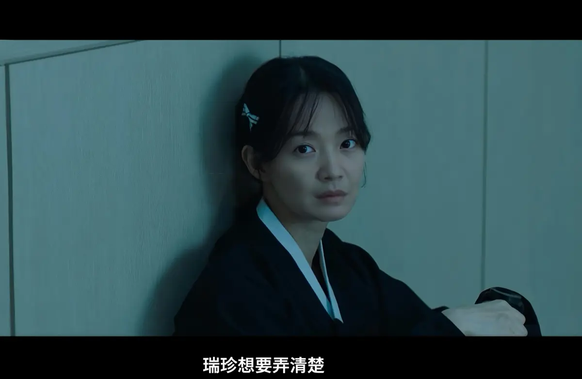 《眼眸》2026韩国惊悚悬疑电影在线观看-眼眸又名茱莉娅的眼睛韩版HD中字完整版-《眼眸》高清免费观看无广告-眼眸迅雷下载详情介绍