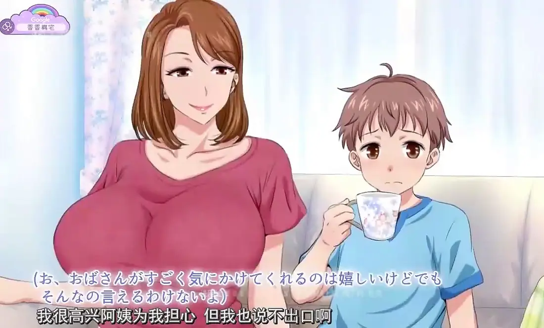 《亲戚家的孩子来过夜了》无删减全集在线观看-免费观看1080P高清完整版-亲戚家的孩子来过夜了HD画质无广告播放