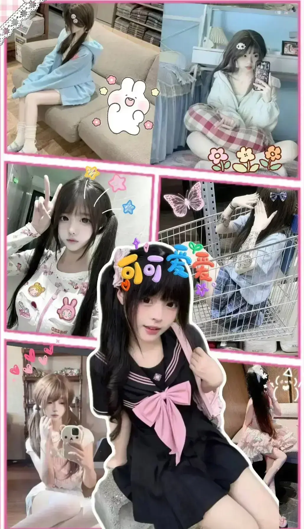 小远ovo《小远vlog第三期》全集高清版-1080P超清画质无广告免费看-瑜伽拉伸冥想夜读完整资源