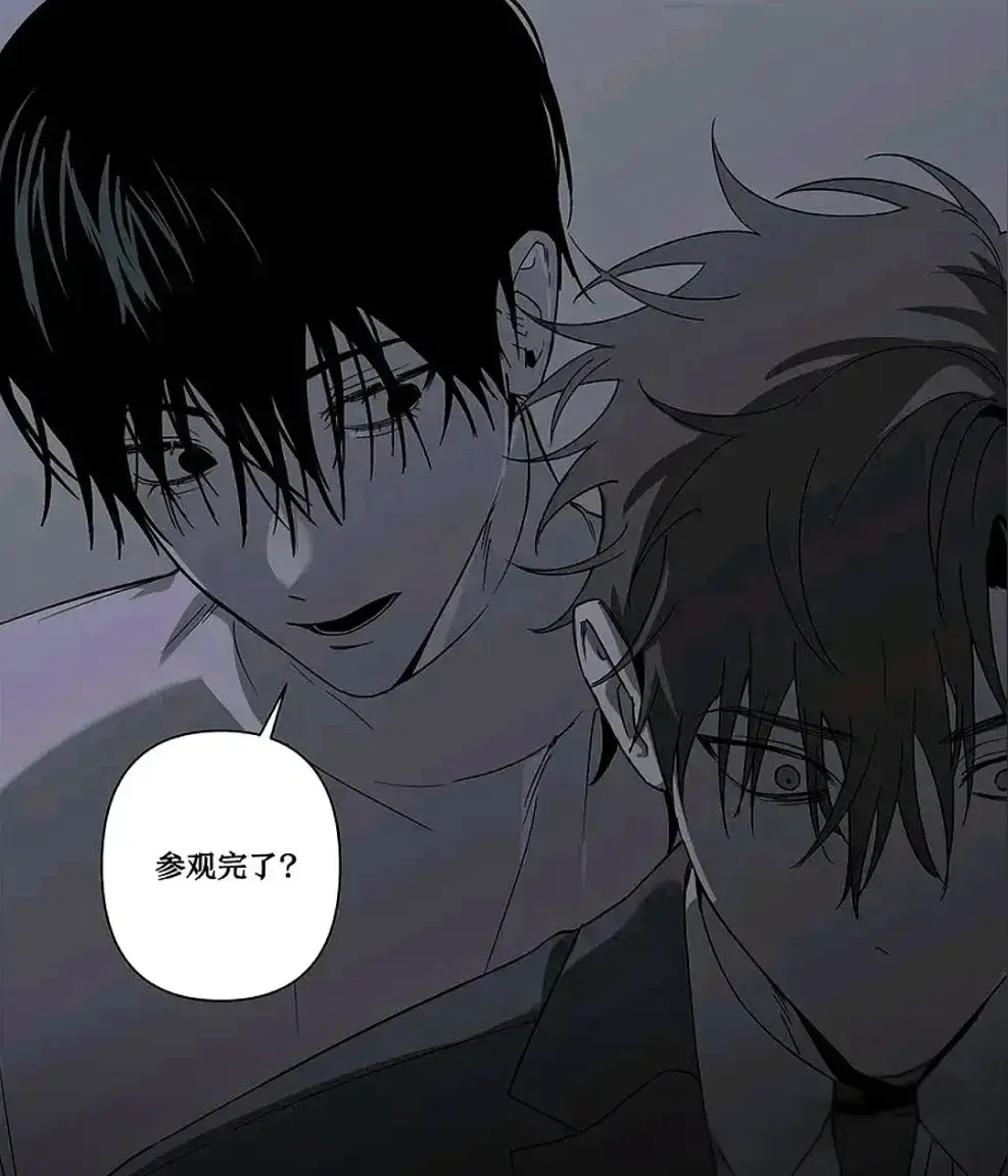 《落入陷阱的虎》下拉式完整版资源免费阅读 - 漫画无删减在线观看 - 汉化版全集收藏入口一键获取 - 1080P高清画质沉浸体验