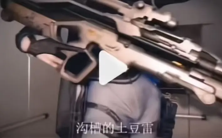 《露娜沟槽疾风土豆雷》三角洲同人麦晓雯三部曲原视频免费在线观看完整版-露娜沟槽麦晓雯三角洲行动同人原视频高清无广告播放