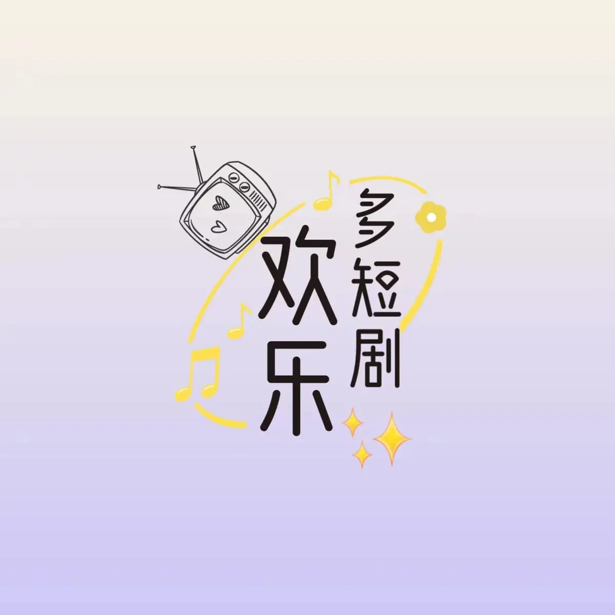 《秦嘉妮/秦嘉倪》高清1080P完整版免费在线观看-全集超清无广告流畅播放-秦嘉妮/秦嘉倪百度网盘迅雷云资源全收录-最新更新资源分享